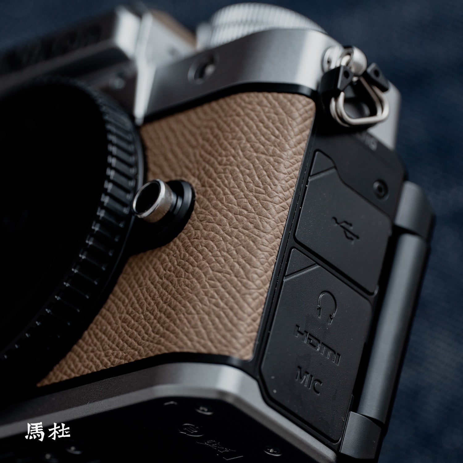 nikon zf skin