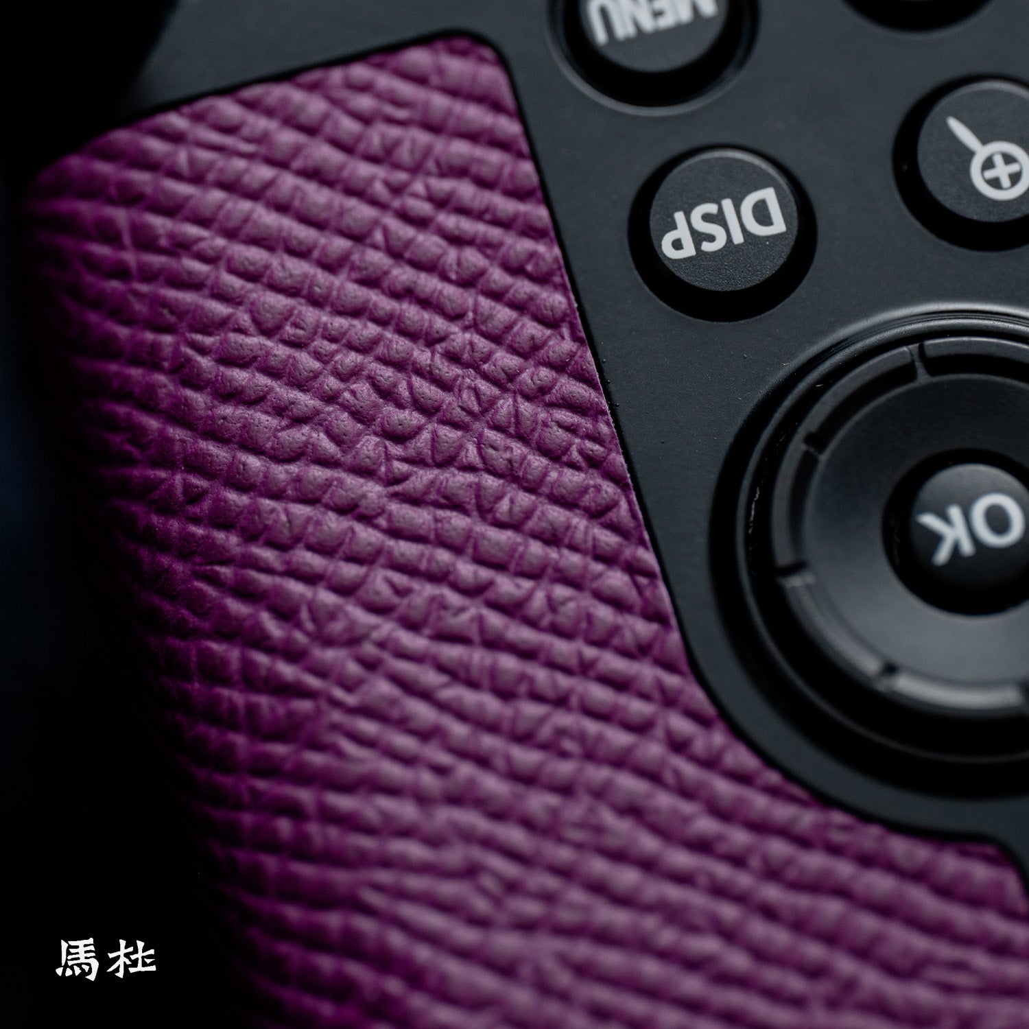 nikon zf skin