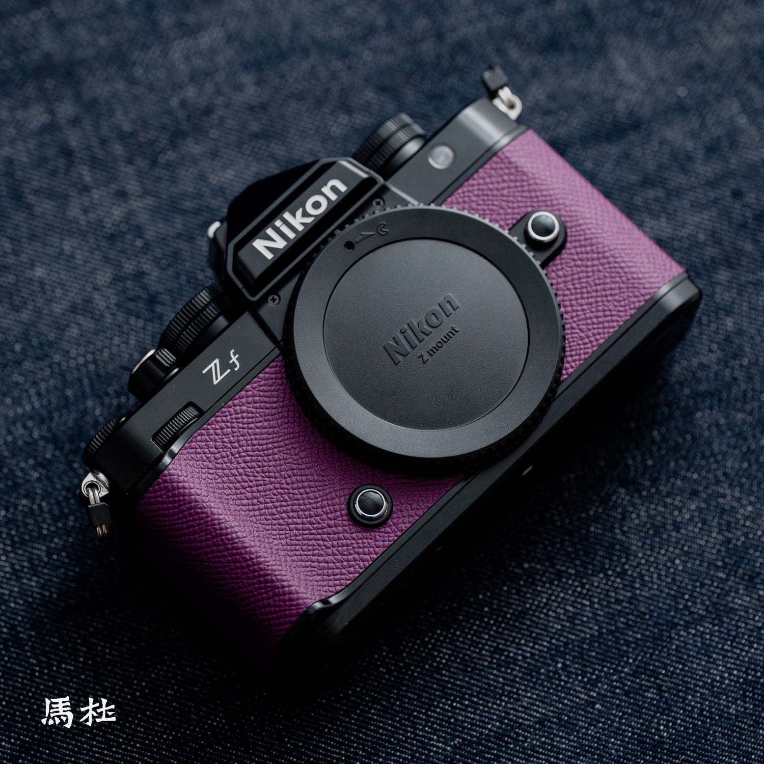nikon zf skin